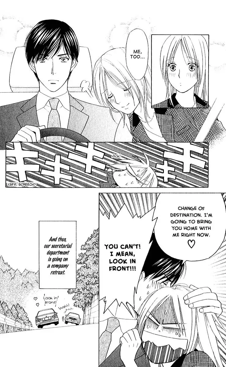 Chiyou yo Hana yo Chapter 27 12